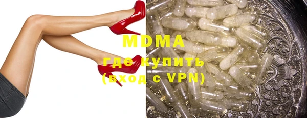 прущая мука Бородино